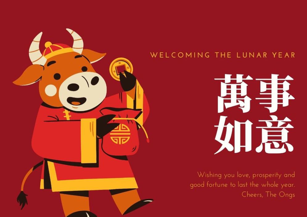 Welcome the lunar year