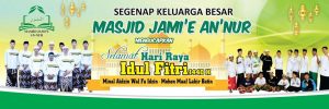 Banner Idul Fitri Masjid Jamie Annur
