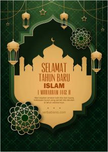 Poster Ucapan Tahun Baru Islam
